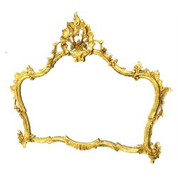 Classical ornate gilt framed shaped wall mirror