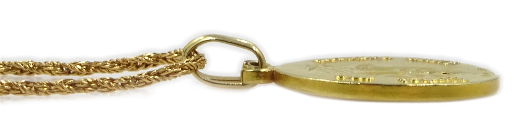 18ct gold moon love token on 18ct gold Singapore chain necklace, both stamped 750  