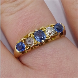 Victorian 18ct gold five stone sapphire and diamond ring, Birmingham 1899