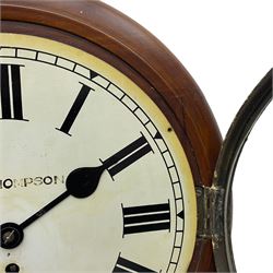 1950’s wall clock by 