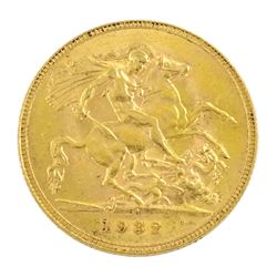 King George V 1932 gold full sovereign coin, Pretoria mint