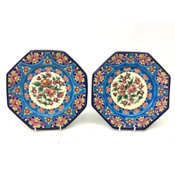 Helvetica Pair of French Longwy octagonal plates pattern no. 5789  