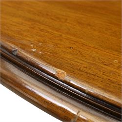 Victorian mahogany oval centre table, turned base with four carved splay legs (no fittings)