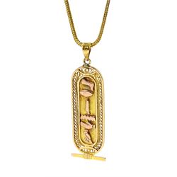 Gold Egyptian pendant depicting hieroglyphs, tested 19.2ct, on gold foxtail chain necklace, tested 18.6ct