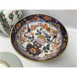 19th century and later Chinese ceramics, to include charger, with hand painted floral and foliate decoration, footed bowl, decorated in enamel with birds amongst prunus blossom,  a smaller plate decorated with figural panels and a ginger jar with cover, with hand painted floral decoration and four character marks beneath, charger D40.5cm