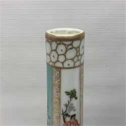 Pair of late 19th century Helena Wolfsohn vases and covers, each of compressed bottle form with tall neck, painted with alternating panels of romantic scenes and floral sprays upon turquoise ground between gilt borders, with Augustus Rex mark to base, H35cm