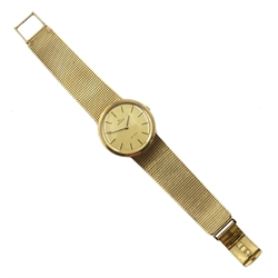 Omega De Ville gentleman's 9ct gold bracelet wristwatch, London 1973, No.35268008, boxed with papers