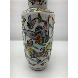 19th century Chinese Canton vase of slender baluster form, decorated with butterflies and floral panel to the neck, H30cm