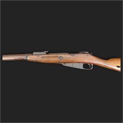 REGISTERED FIREARMS DEALER ONLY De-activated Russian Mosin Nagant 7.62x54RMN2575 bolt action rifle, serial number 117,  72cm (28.5