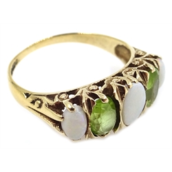  9ct gold opal and tourmaline ring hallmarked  