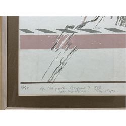 Bryan Organ (British 1935-): Figures in an Interior, limited edition screenprint signed, numbered 16/25 and dated 1968, 57cm x 45cm 