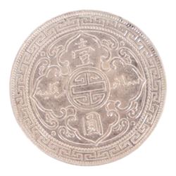 United Kingdom 1901 silver trade dollar coin