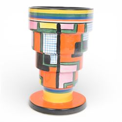 Wedgwood Bizarre by Clarice Cliff, Football vase 366, hand painted based upon an original, limited edition 175/250, with certificate and box, H15cm 