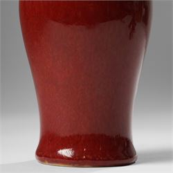 Chinese sang de boeuf glazed meiping vase, H13cm 