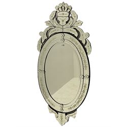 Oval Venetian style wall mirror