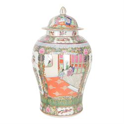Chinese Canton famille rose vase and cover, of baluster form decorated with figural and floral scenes, within a gilt border, H50cm 