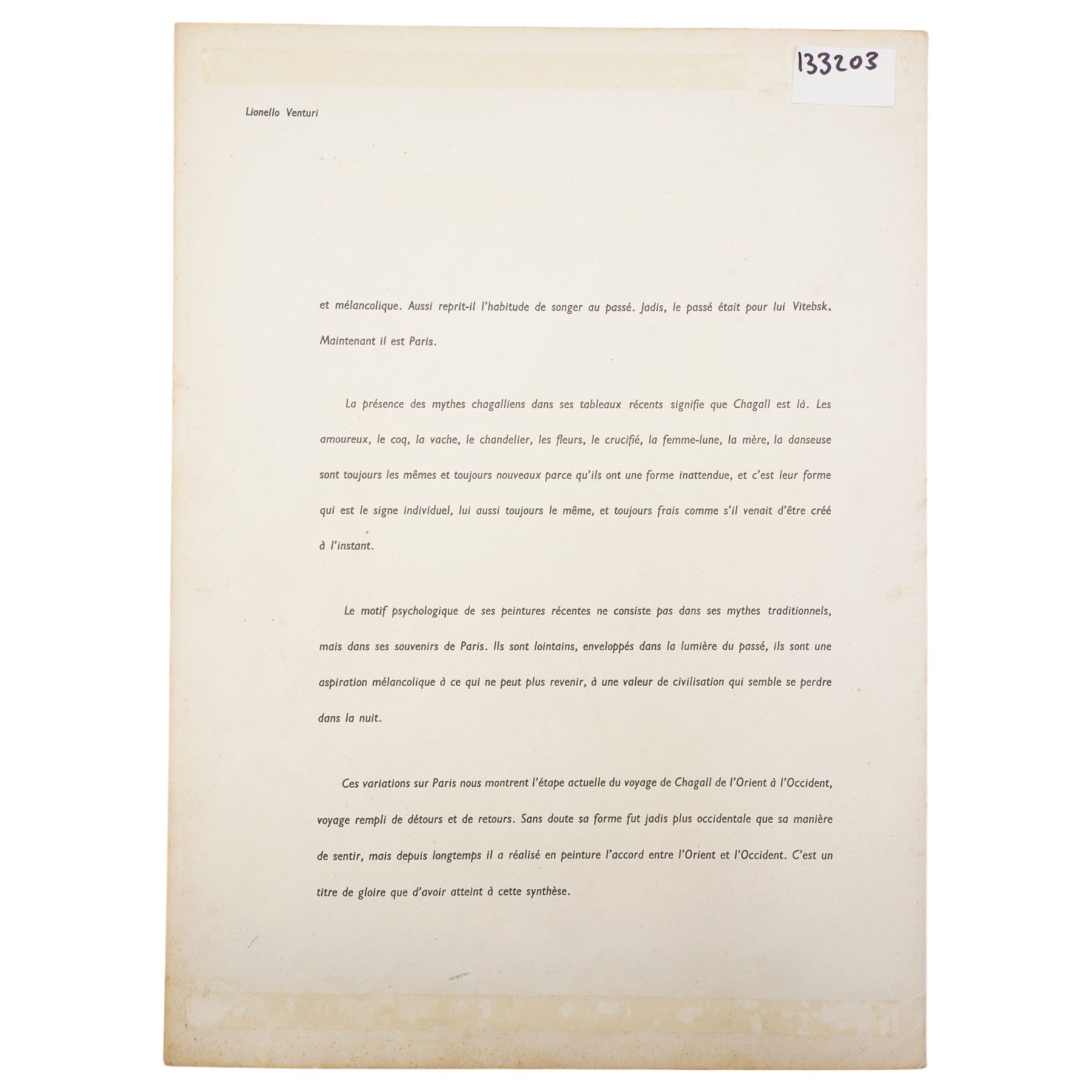 Marc Chagall (Russian/French 1887-1985): 'Les Monstres de Notre-Dame', offset colour lithograph pub. Derriere le Miroir 38cm x 28cm (unframed)