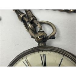 Silver open face pocket watches, with silver Albert chain, together with a Federal open face pocket watch