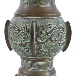 Chinese lobed bronze mirror, decorated with birds and mythical animals, together with two other mirrors and bronze vase, vase H37cm