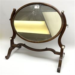 Victorian mahogany oval swing toilet mirror, H47cm 