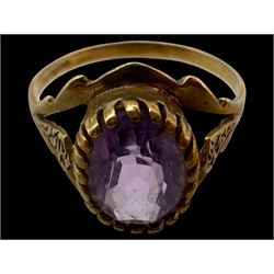 9ct gold amethyst ring, hallmarked 