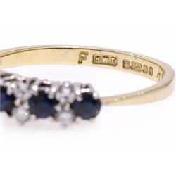 18ct gold sapphire and diamond ring, five round cut sapphires, spaced by two two round round brilliant cut diamonds, Birmingham 1983, total diamond weight approx 0.25 carat