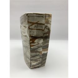 Hornsea Pottery vase, Pisces, circa 1961, designed by Ronald Mitchell, with stamped mark beneath, H21cm