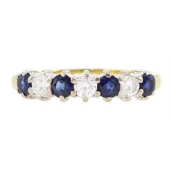 18ct gold sapphire and diamond half eternity ring, seven alternating round brilliant cut d...