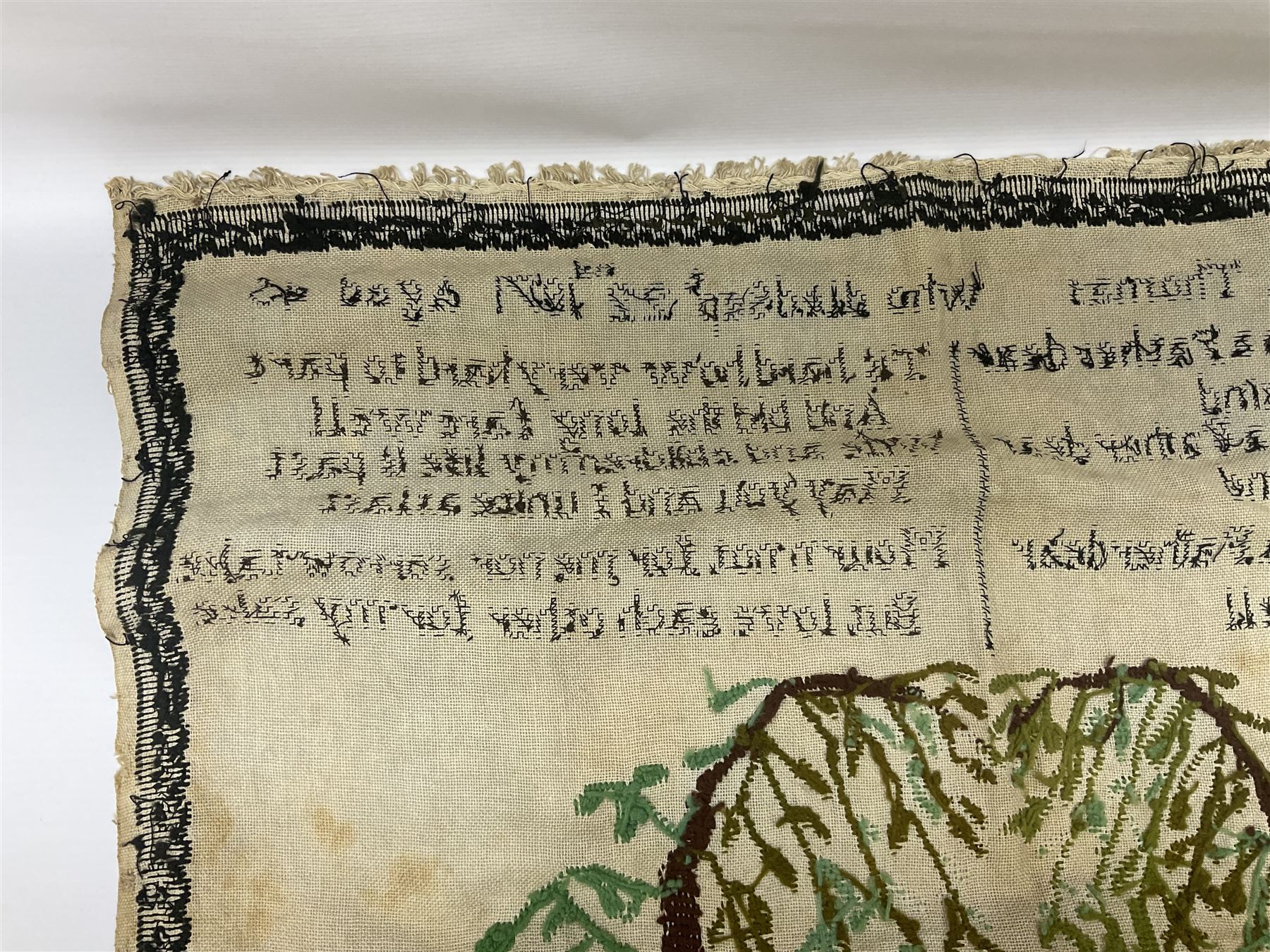 Victorian needlework  picture and verse sampler, 'In memory of Joshua Thomas who died Sep 22nd 1871 age 45', worked by Rebecca Emmott 1872 age 21, H66cm, W61cm 