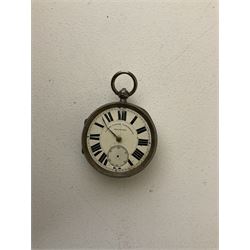 Silver cased pocket watch, together with wrist watch, pewter tankard, walking stick and other collectables, in two boxes 