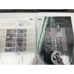 Queen Elizabeth II mint decimal stamps, mostly London 2012 Olympic games 1st class, face value of usable postage approximately 535 GBP