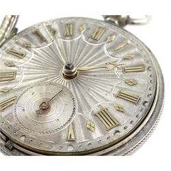 Victorian silver open face English lever fusee pocket watch by George Elliott, Kirk Burton, No. 8008, round pillars, engraved balance cock with diamond endstone, silver engine turned dial with Roman numerals and subsidiary seconds dial, case by George Hammon, London 1845