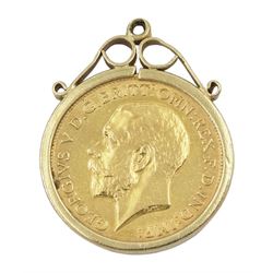 King George V 1912 gold half sovereign c