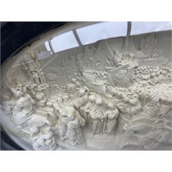 Justin Mathieu; oval high relief plaque depicting a battle scene, within frame H36cm