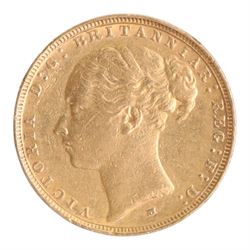 King George V 1928 gold full sovereign coin, Pretoria South Africa mint