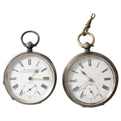 Silver Acme Lever pocket watch by H Samuel, London import mark 1912 and one other silver l...