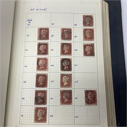 Great British and World Queen Victoria and later stamps, including imperf and perf penny reds, half penny 'bantams', King Edward VII five shillings,  Straits Settlements, Ceylon, New Zealand, Canada, India etc, housed in a single album