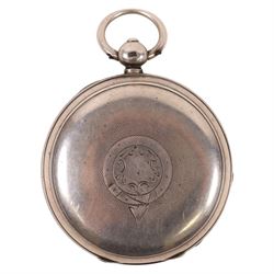 Victorian silver lever pocket watch by Waltham Mass, No. 1290100, case also by Waltham Watch Company, Birmingham 1884