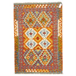 Afghan Chobi flatweave kilim, with a repeating stepped diamond medallion design in ivory, ...