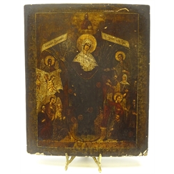  Late 19th century Russian icon depicting Mother of God 'Joy to those who Sorrow', egg tempura & gesso on wood panel, c1899, H26.5cm x W22cm   