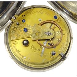 Victorian silver full hunter pocket watch by Grantham, London, No. 55473, white enamel dial with Roman numerals,  case by William Hammon, London 1885, on silver Albertina chain, stamped sterling