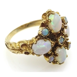  9ct gold opal cluster ring, hallmarked  