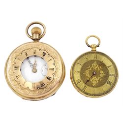 Early 20th century 14ct gold half hunter Swiss lever pocket watch, white dial with Roman numerals and subsidiary seconds dial and an 18ct gold open face cylinder pocket watch, both stamped