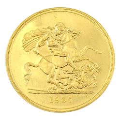 King George VI 1937 gold proof four coin set, comprising half sovereign, sovereign, two pounds and five pounds, in Royal Mint dated case