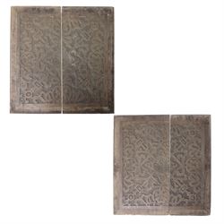 Pair of 18th/19th century oak strapwork panels, in four pieces, as whole pieces 60cm x 58cm 