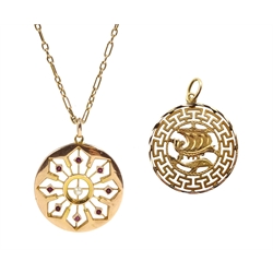 9ct gold parl and pink stone set pendant necklace and a 14ct gold key design pendant, stamped 585