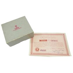 Tudor Royal ladies 9ct gold manual wind wristwatch wristwatch, Chester 1959, on integrated 9ct gold Rolex snake link bracelet, hallmarked, boxed with guarantee paper