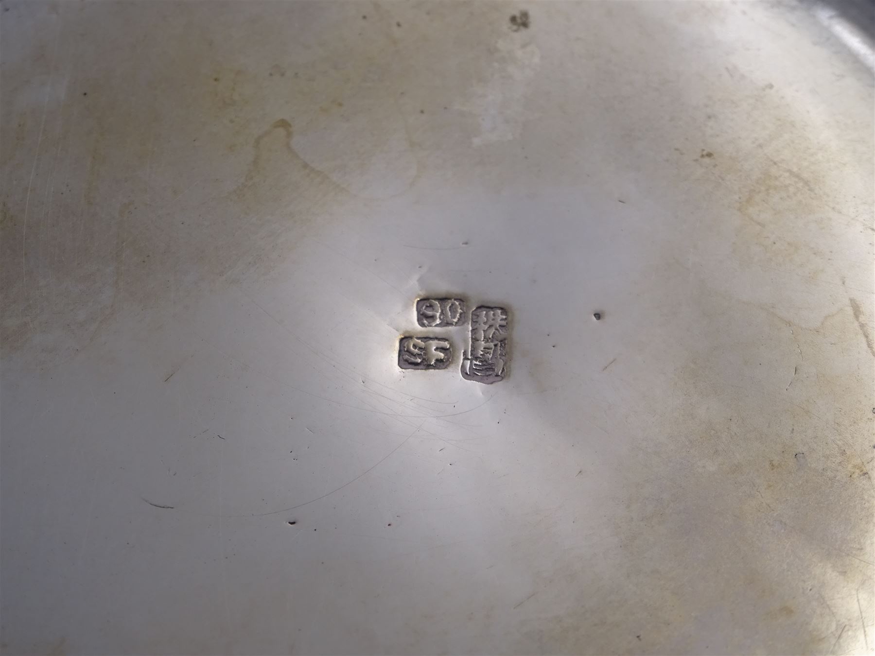 Early 20th century Chinese export silver swing handled basket, of square form with rounded corners and curled, pierced rim, stamped SF 90 with character marks beneath, maker probably Sing Fat, W12.5cm, including handle H11cm