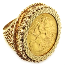  Gold loose mounted 1913 half sovereign ring, Melbourne mint, hallmarked 9ct  