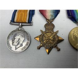 WW1 group of three medals comprising British War Medal, 1914-15 Star and Victory Medal awarded to 1781 Pte. W. Cartwright Manch. R.; and another WW1 British War Medal awarded to 30284 Pte. W.H. Paterson Manch. R.; all with ribbons (4)
